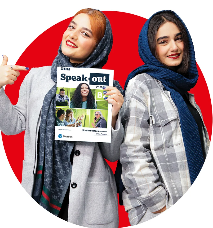 جلد کتاب Speakout B1+